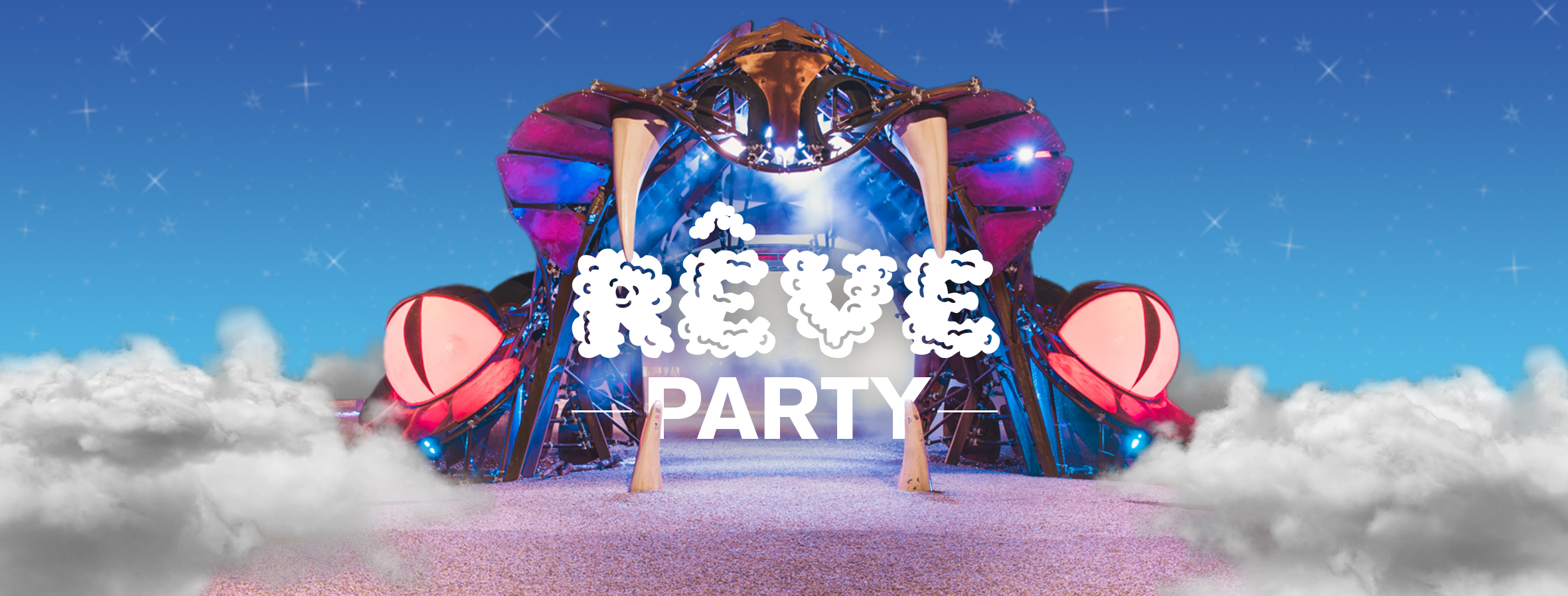 Fin de saison : Rêve Party, utopie, insomnie